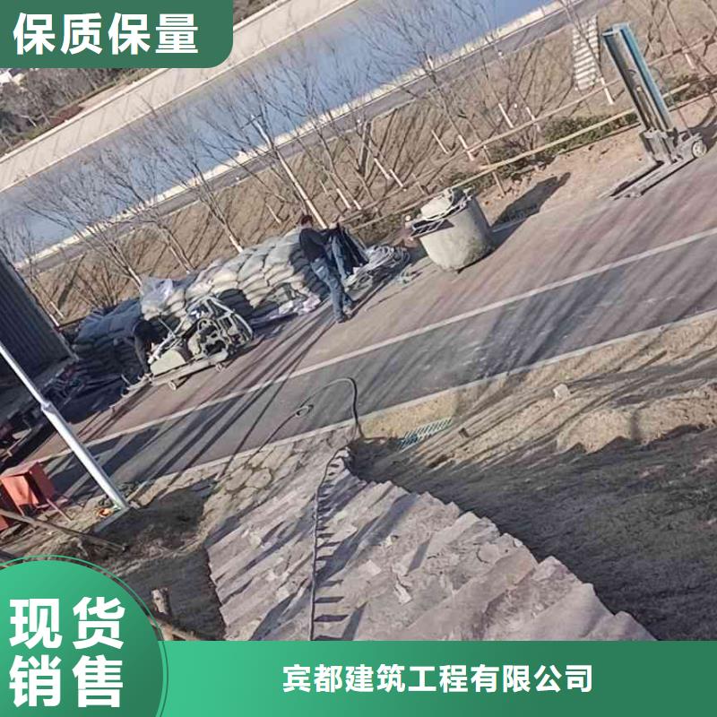 公路下沉注浆-房屋下沉注浆厂家采购