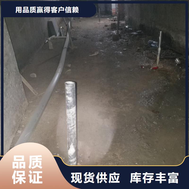 公路下沉注浆高速路基下沉注浆产品实拍