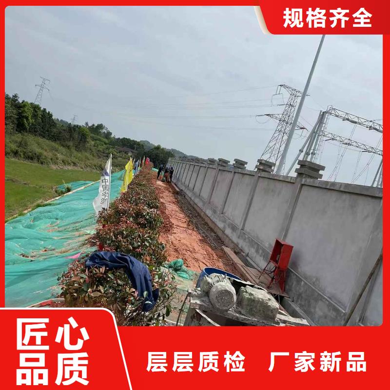 路面下沉灌浆找平质量认证