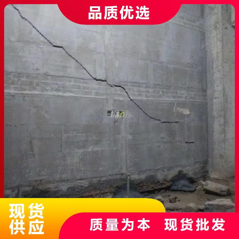 公路下沉注浆_厂房下沉注浆买的是放心