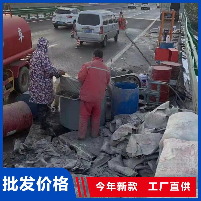 公路下沉注浆-地基下沉注浆今日价格