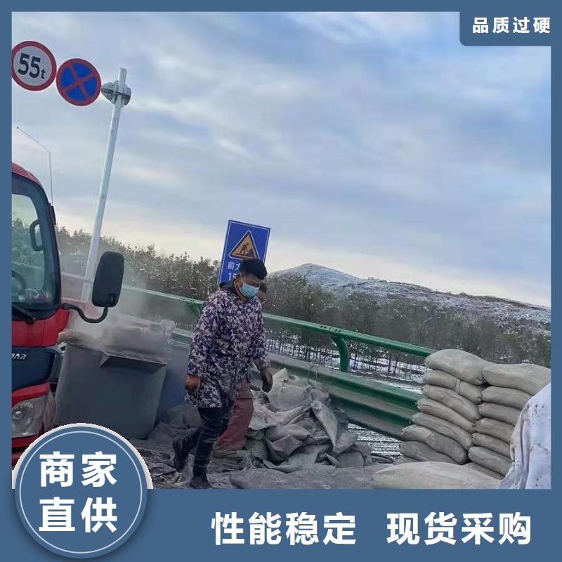 公路下沉注浆_地基下沉注浆专业生产团队