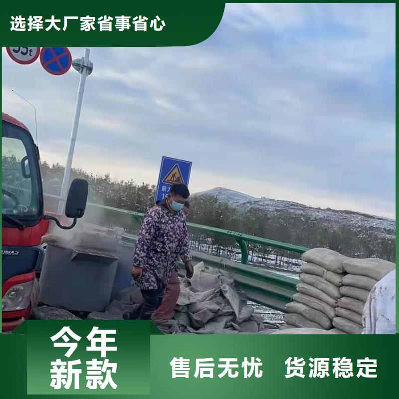 厂房地基下沉注浆多年老厂