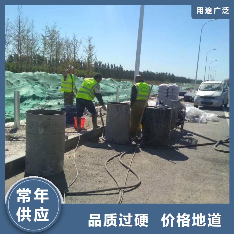 地基地基加固注浆专业完善售后