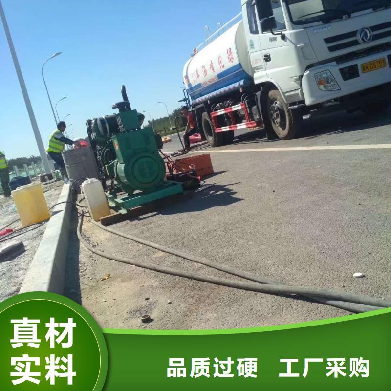 地基地基加固注浆专业完善售后
