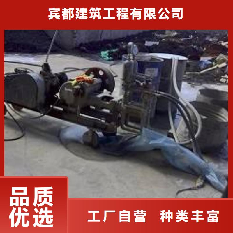 地基高聚合物注浆实力大厂家