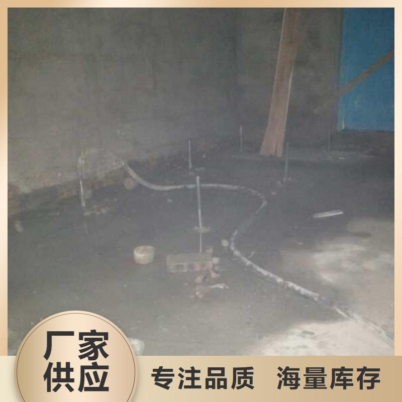 地基地基加固注浆专业完善售后