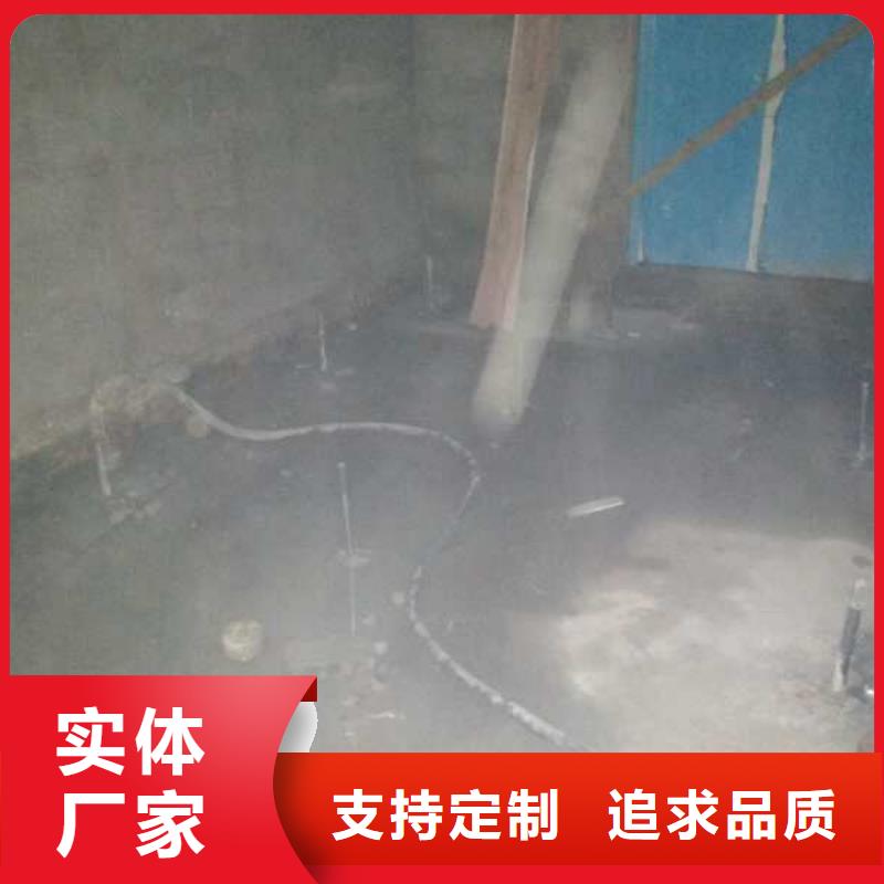 地基_高速路基下沉注浆品质优良