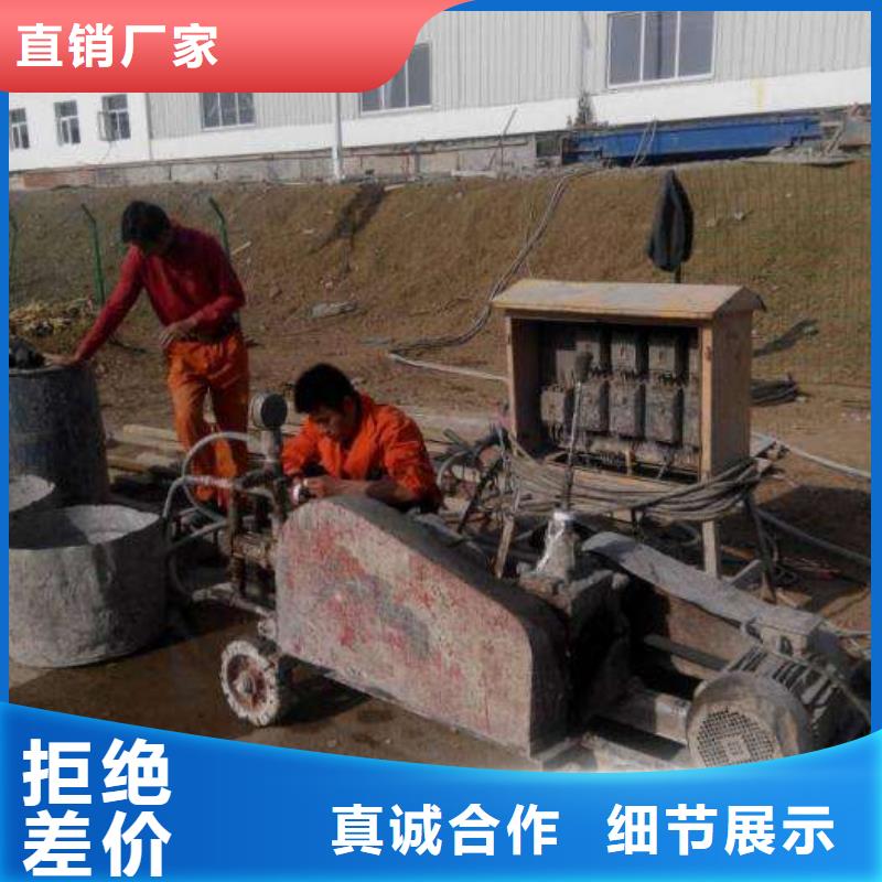 地基地面下沉注浆拥有核心技术优势