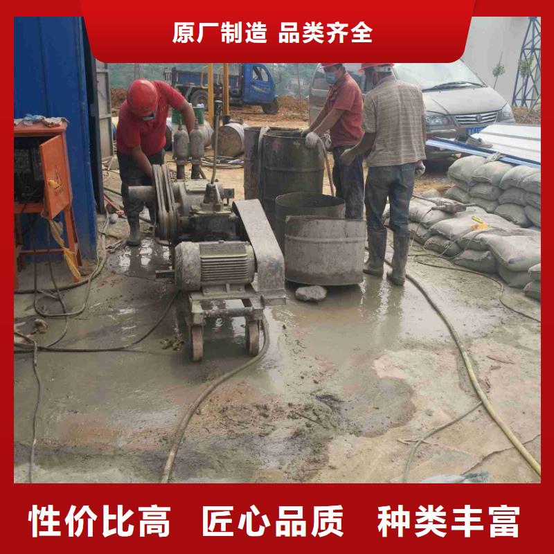 地基房屋下沉注浆安装简单