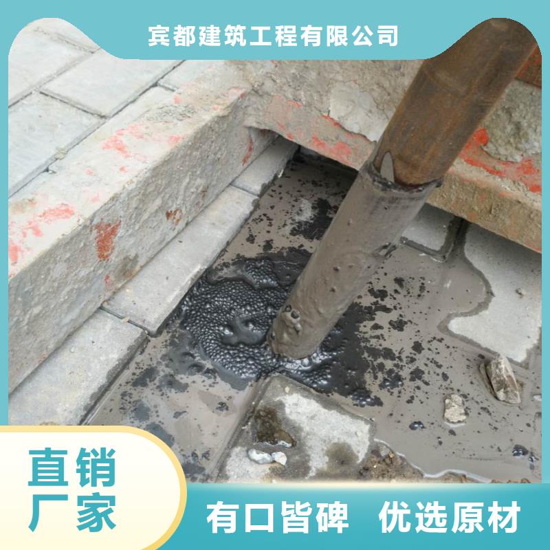 地基基础注浆严格把关质量放心