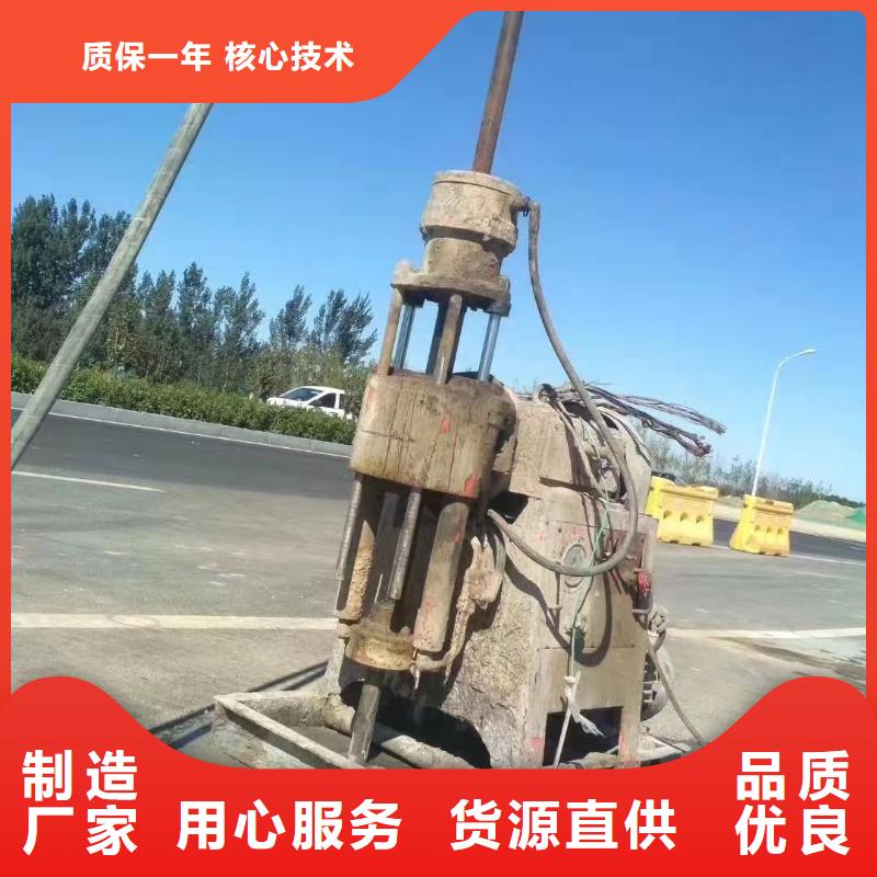 地基,公路下沉注浆24小时下单发货