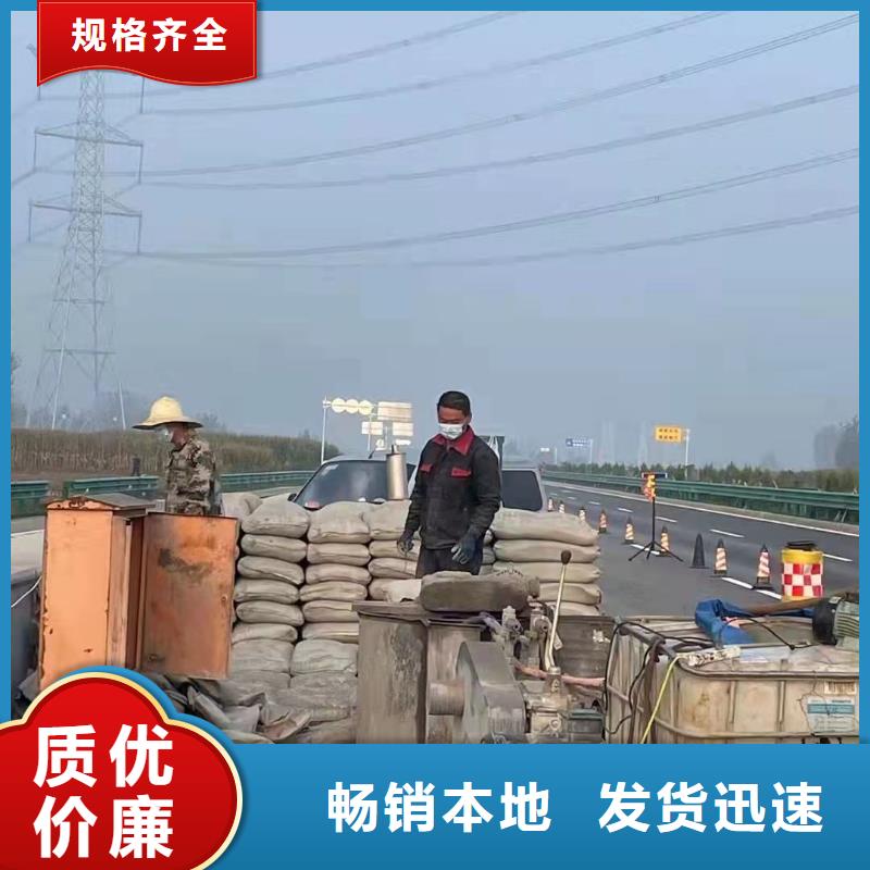 地基地聚合物注浆真诚合作