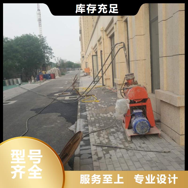 地基地基加固注浆物美价优