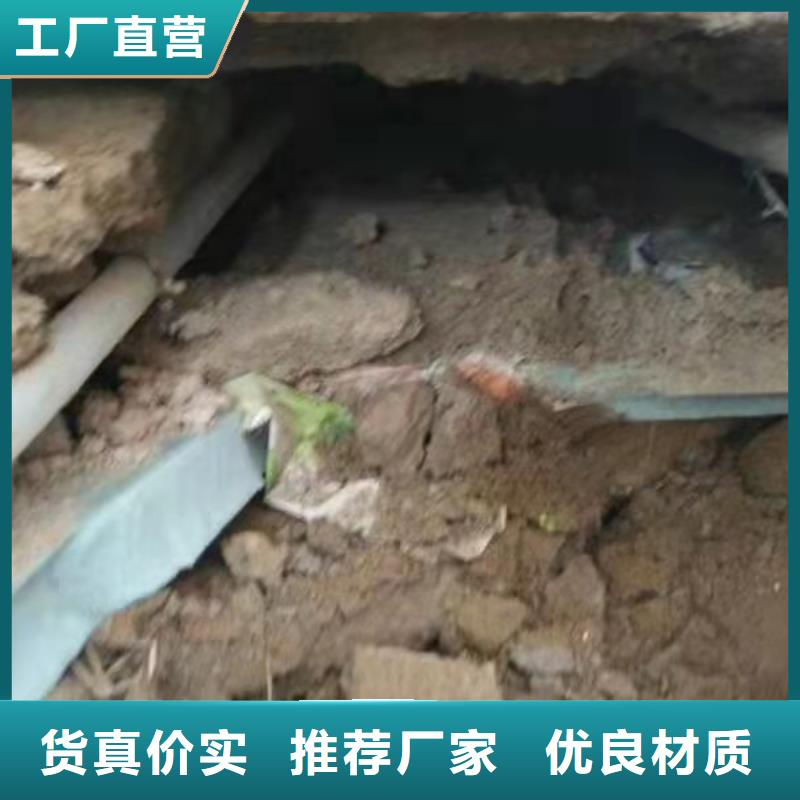 地基,高聚合物注浆层层质检
