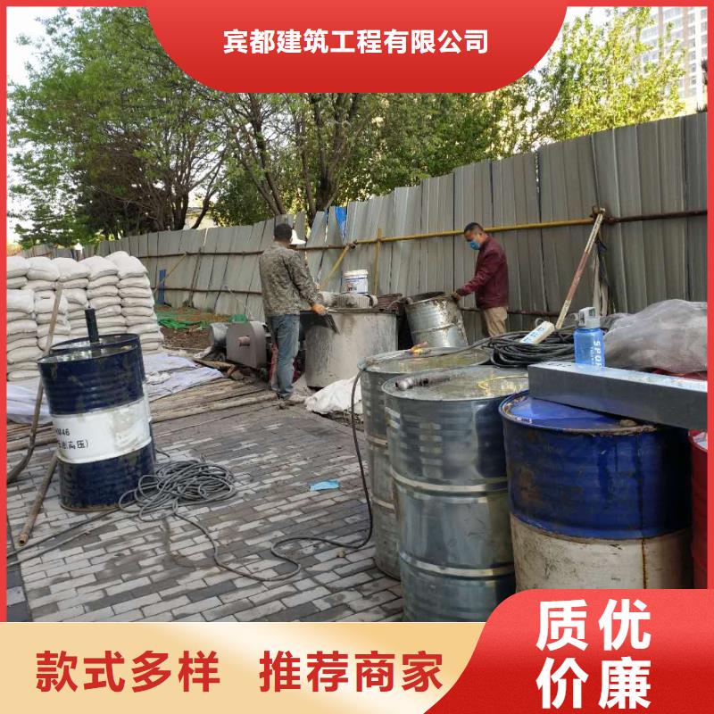 地基-双液注浆实力优品