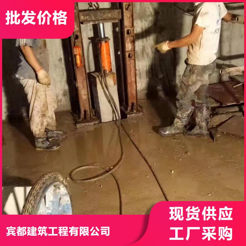 地基房屋下沉注浆安装简单