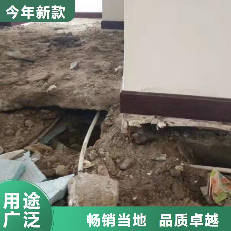 地基-厂房下沉注浆实体厂家支持定制