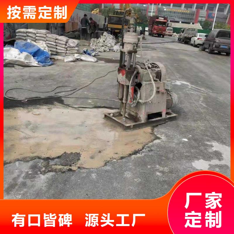 地基-房屋下沉注浆厂家精选