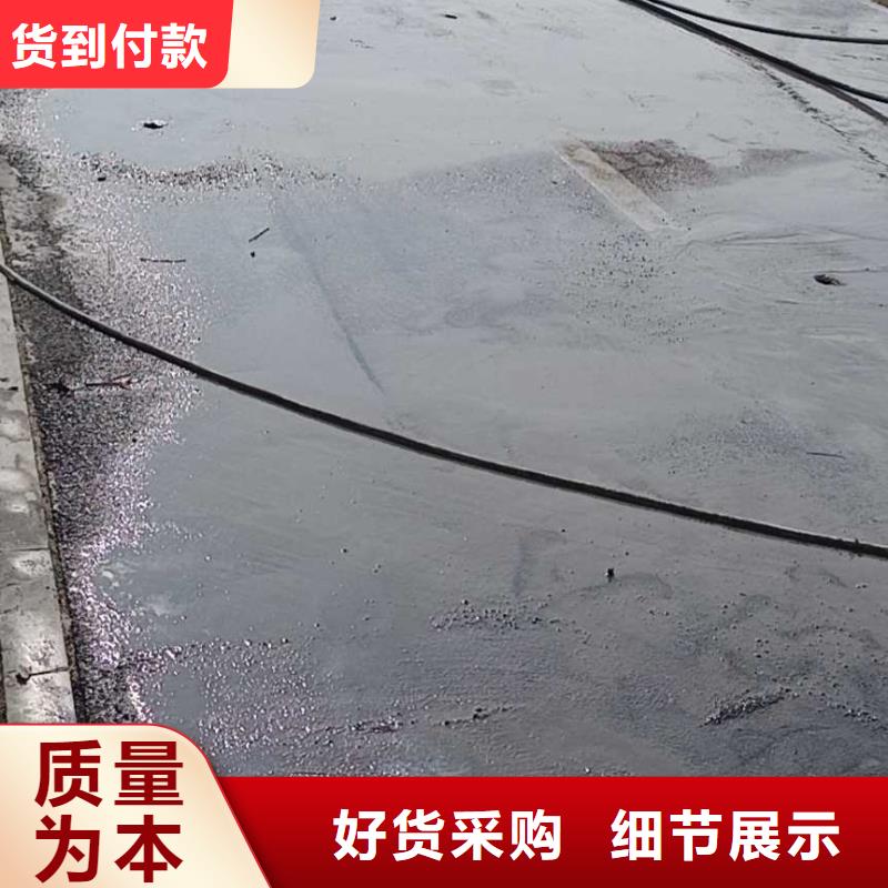 地基高速路基下沉注浆严格把关质量放心