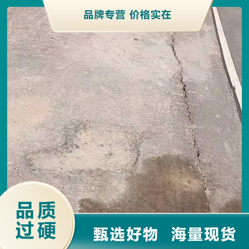 地基基础注浆严格把关质量放心