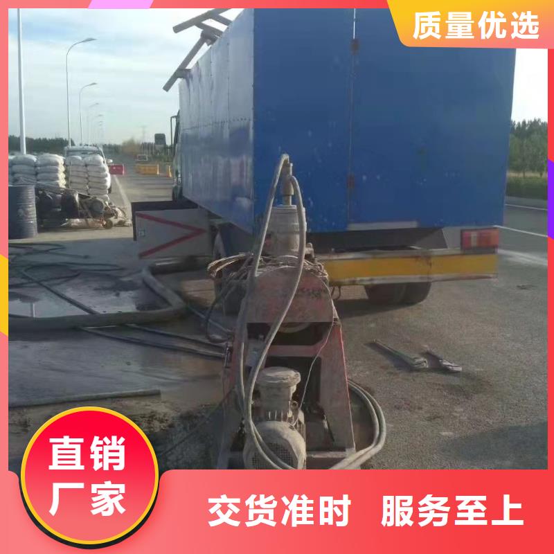 地基地基加固注浆种类多质量好