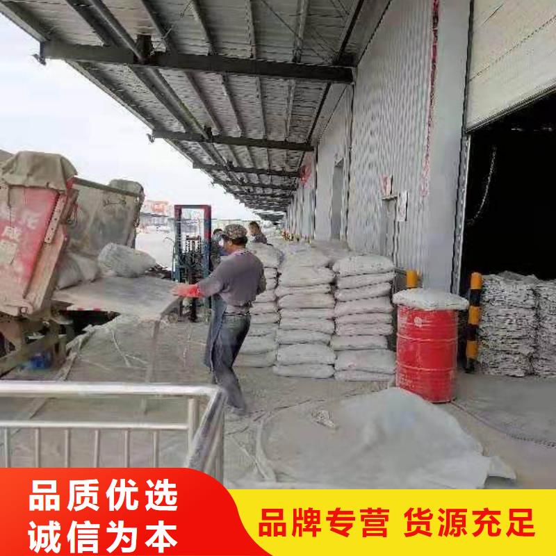 地基地面下沉注浆拥有核心技术优势