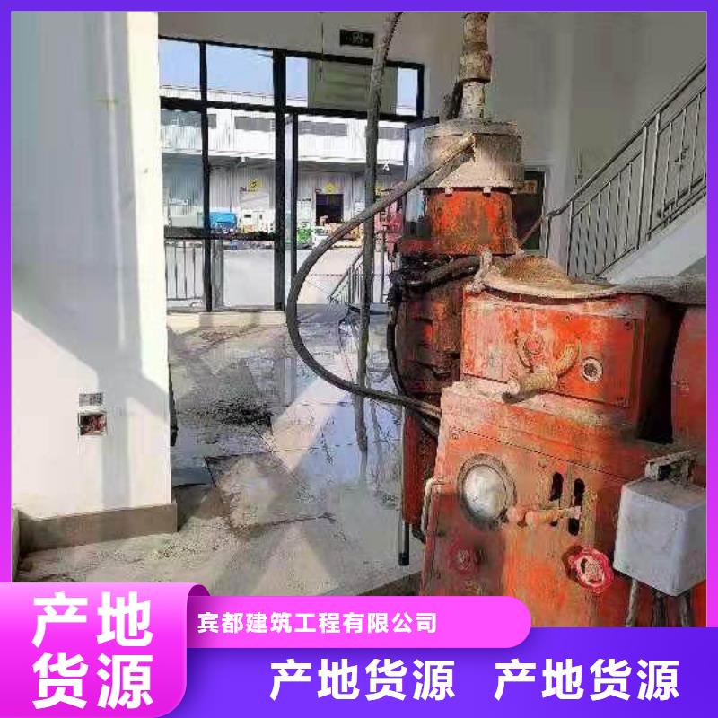 地基地聚合物注浆真诚合作