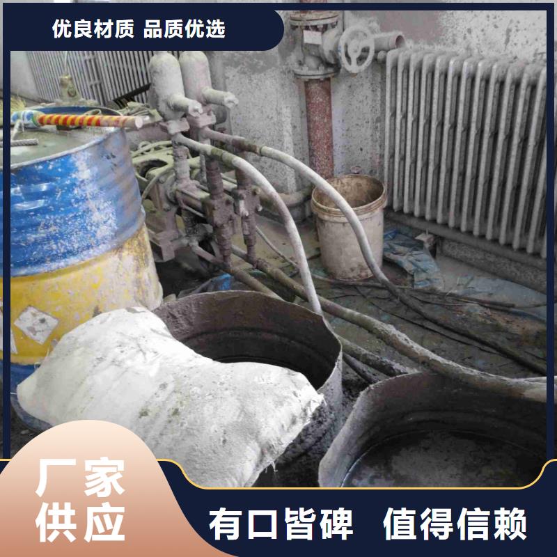 地基-房屋下沉注浆厂家精选