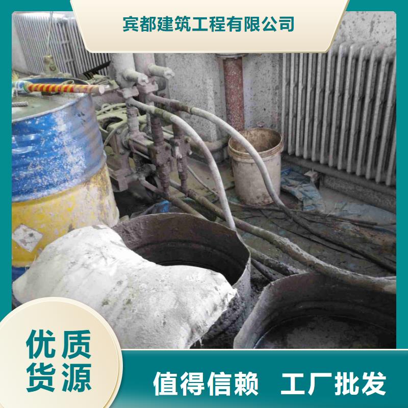 地基厂房下沉注浆规格齐全