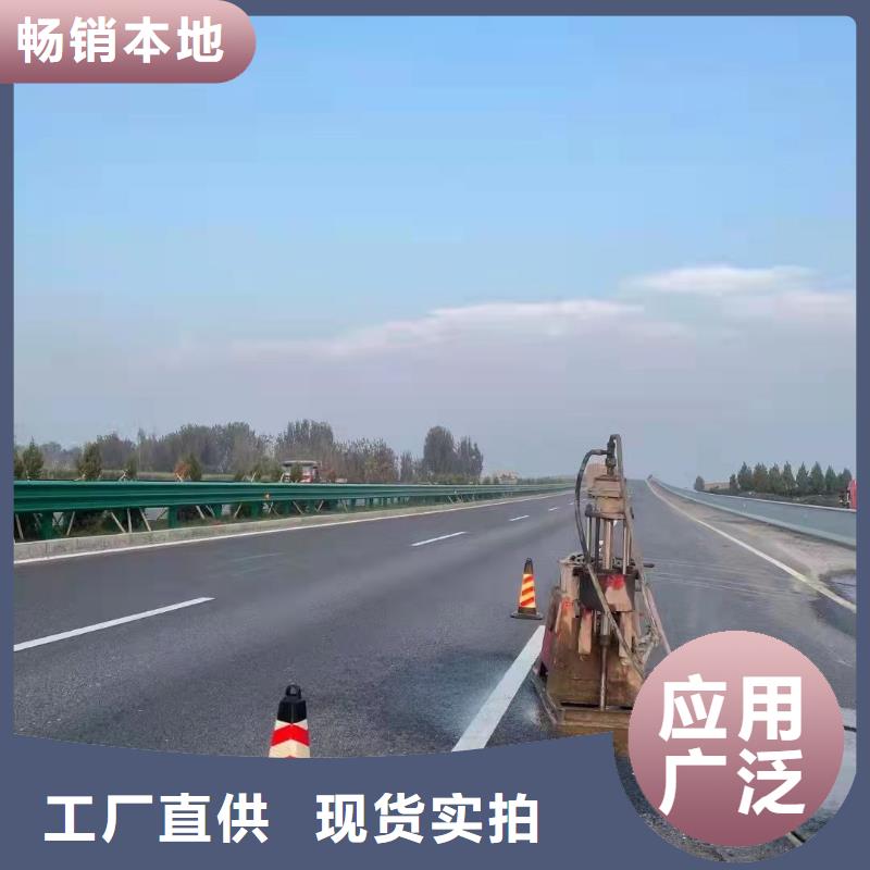 地基公路下沉注浆一致好评产品