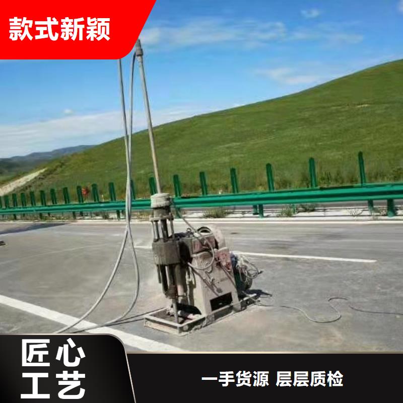 地基_地基注浆实时报价