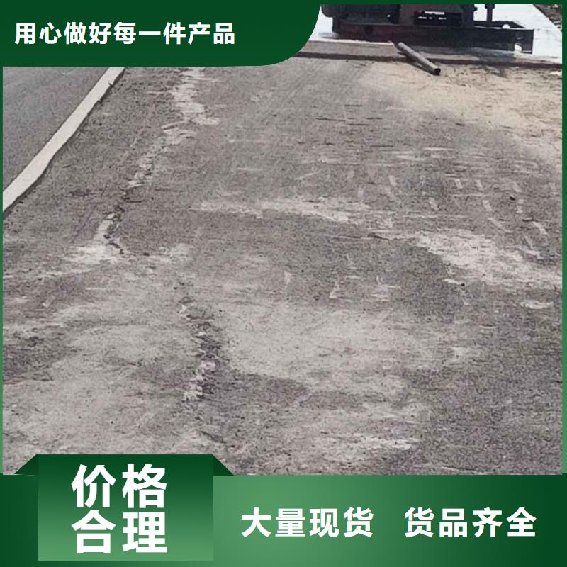 地基路基注浆诚信为本