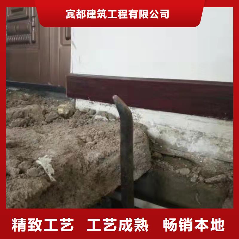 地基厂房下沉注浆规格齐全