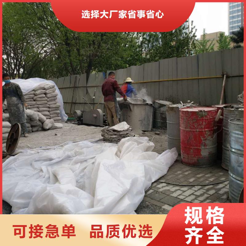 地基公路下沉注浆甄选好厂家