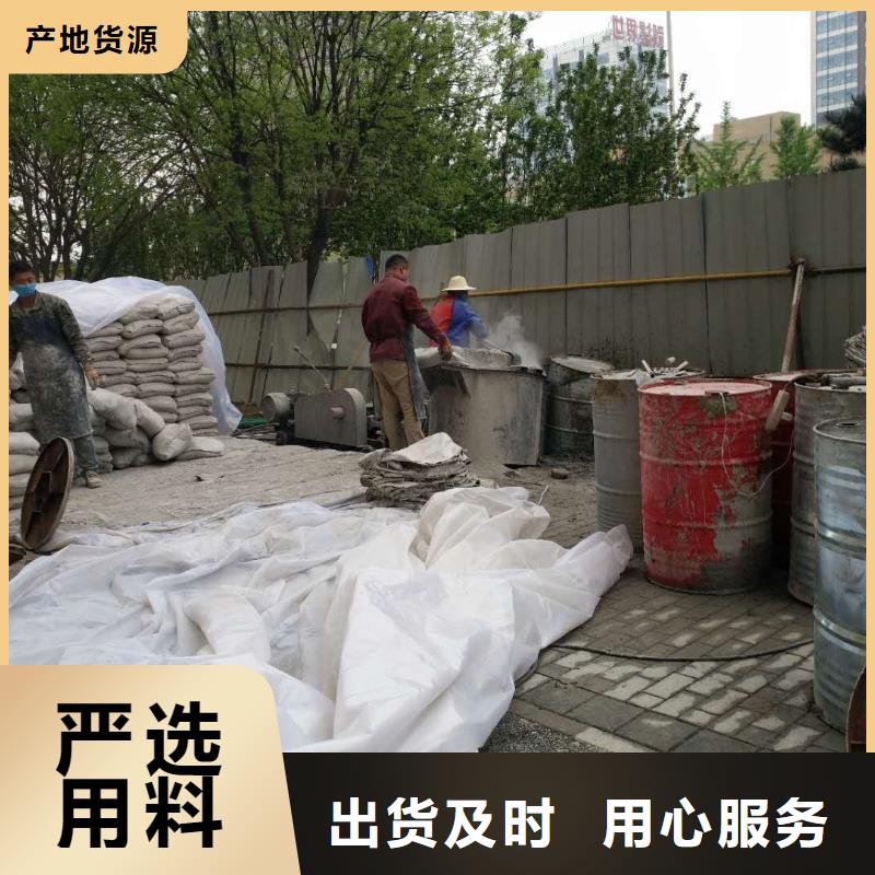 地基,高聚合物注浆层层质检