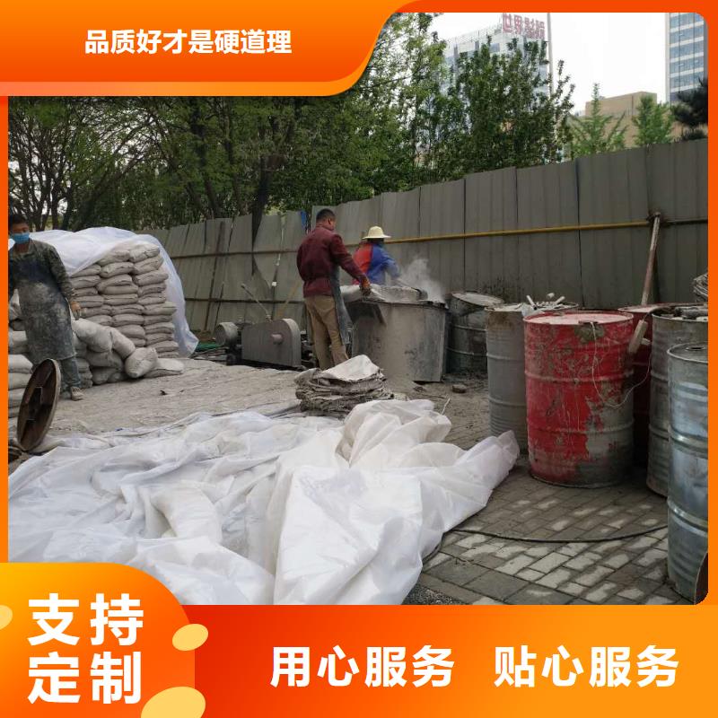 地基_地基加固注浆用心制造