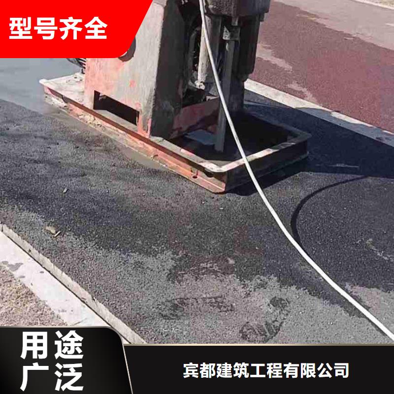 地基厂房下沉注浆现货快速采购