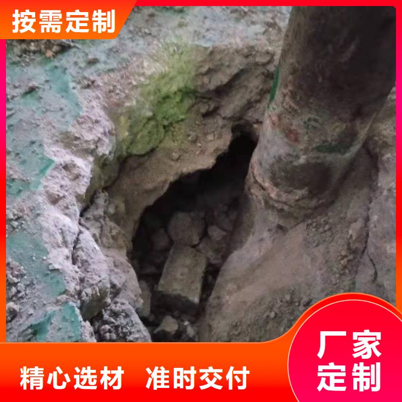 地基-双液注浆实力优品