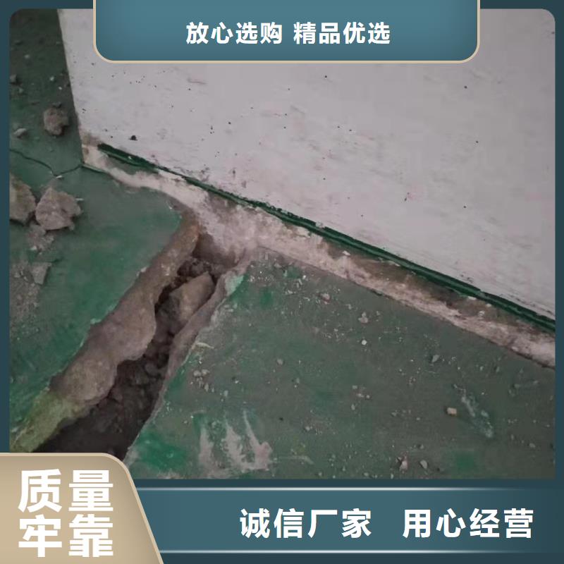地基,公路下沉注浆24小时下单发货