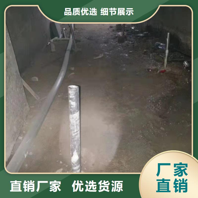 地基,地面下沉注浆专注品质