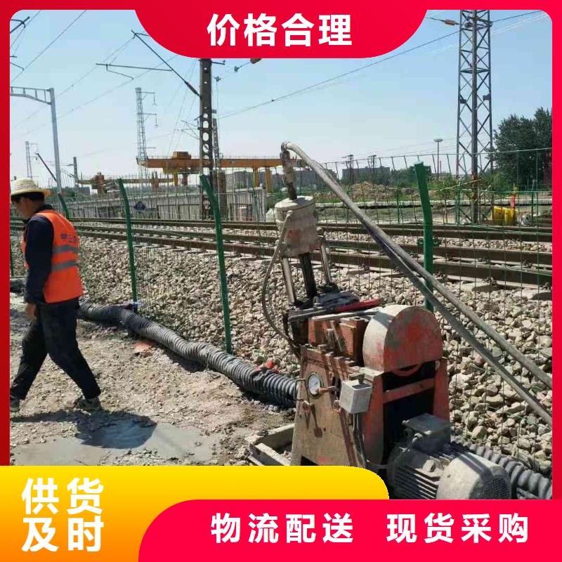 地基路基注浆诚信为本