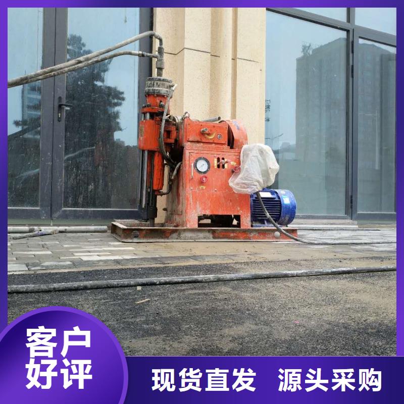 地基,地面下沉注浆专注品质