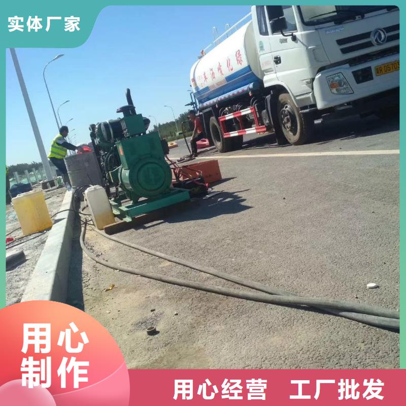 地基厂房下沉注浆现货快速采购
