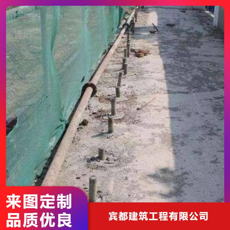 地基_地基加固注浆用心制造