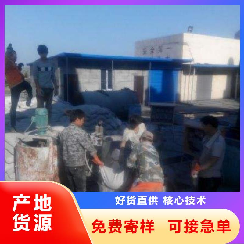 地基-厂房下沉注浆实体厂家支持定制