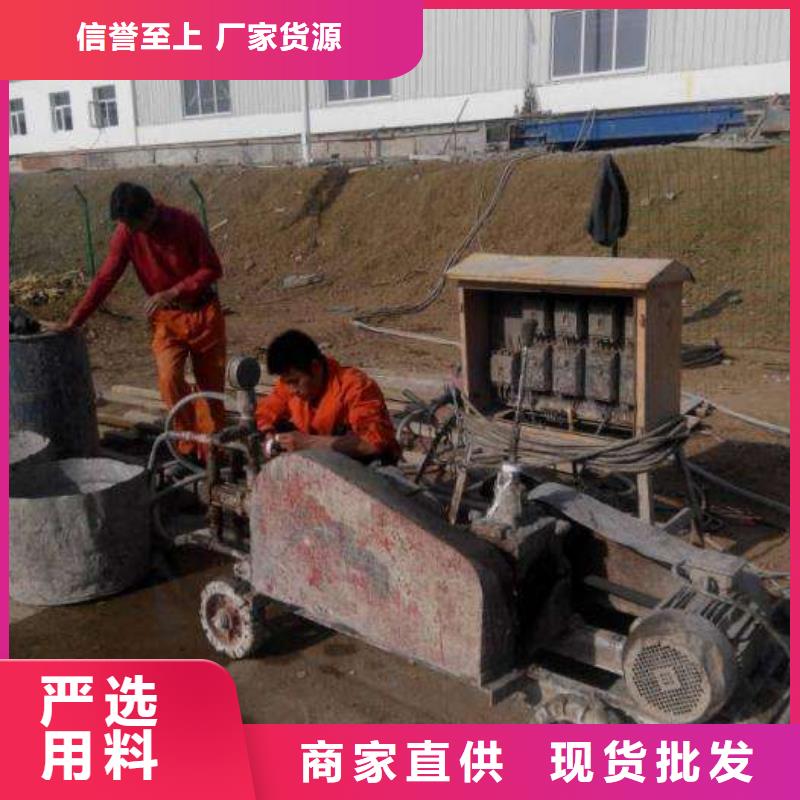 地基地基加固注浆种类多质量好