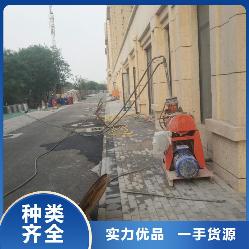 【地基】地聚合物注浆专业生产团队
