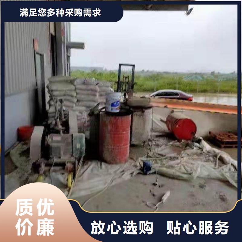 地基_地基加固注浆用心制造