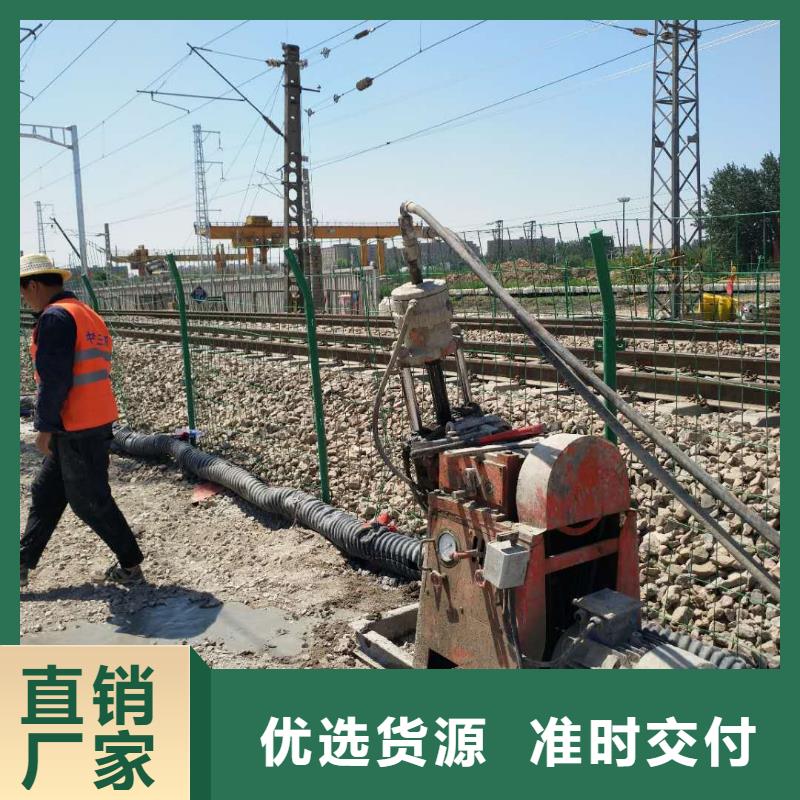 地基-厂房下沉注浆实体厂家支持定制